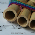 История пианино: флейта Пана