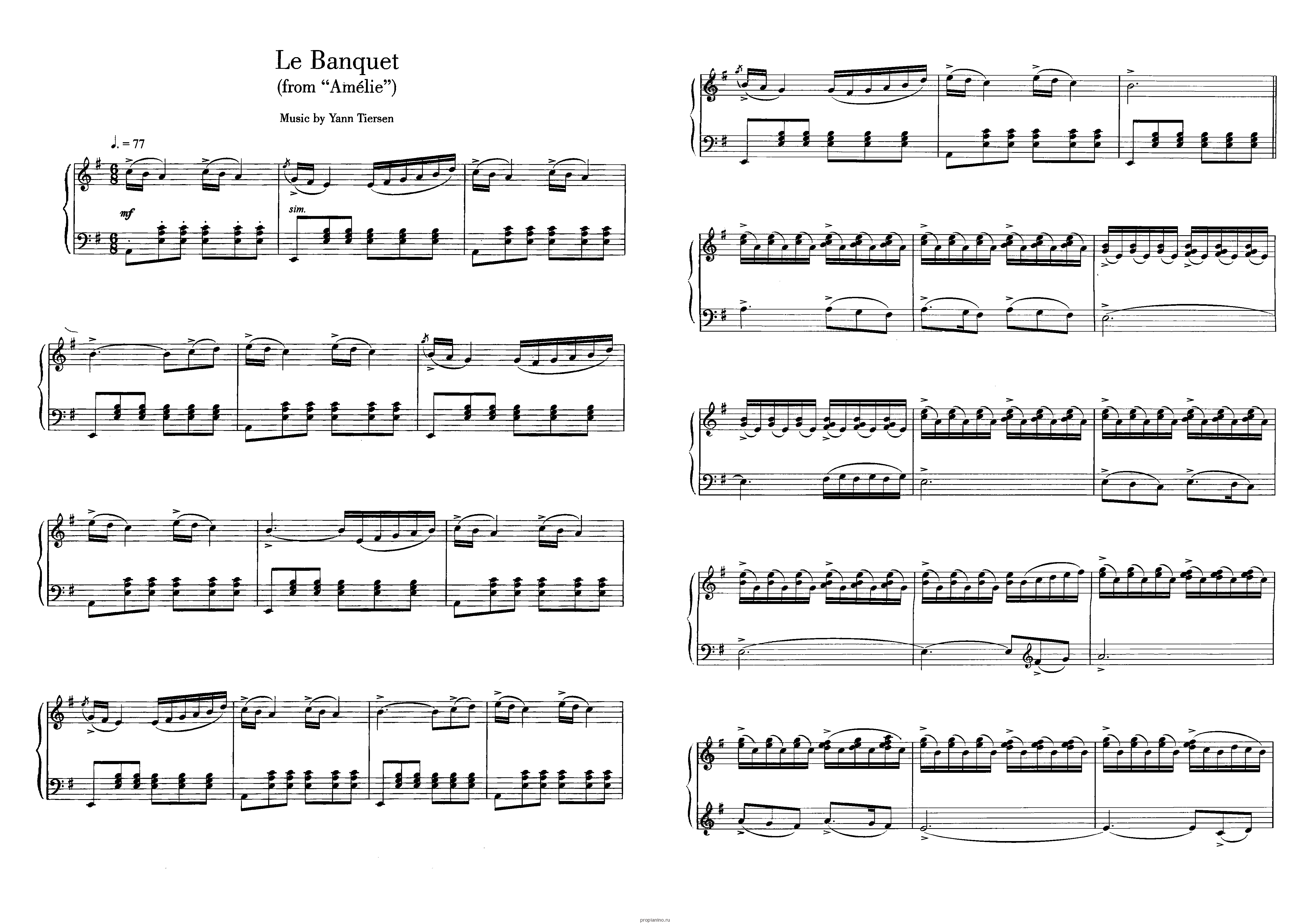 Саундтреки ноты для фортепиано
